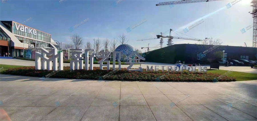 山東臨沂萬科新都會水上游樂設(shè)備定制案例